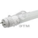 Лампа светодиодная LED 9вт G13 белый (установка возможна после демонтажа ПРА) (71300 NLL-G-T8)