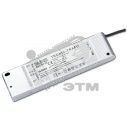 Трансформатор электронный для низковольтных галогенных ламп 35-105W (SNT105-35)
